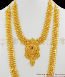 Very Grand Attractive Real Gold Tone Long Haaram Necklace Combo Jewelry Collection HR1345 Very Grand Attractive Real Gold Tone Long Haaram Necklace Combo Jewelry Collection HR1345