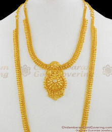 One Gram Gold Single White Stone Grand Model Haram Necklace Combo Set HR1346