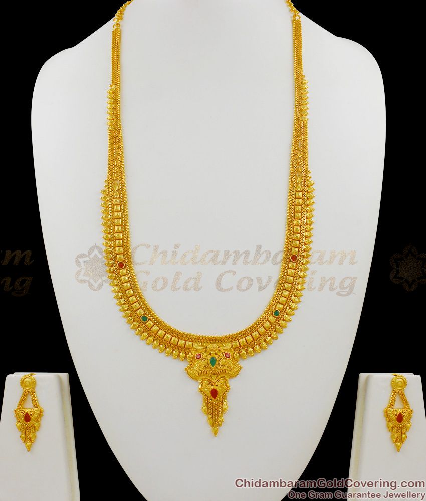 Trendy Calcutta Design Forming Gold Long Haram Bridal Set Jewelry HR1349