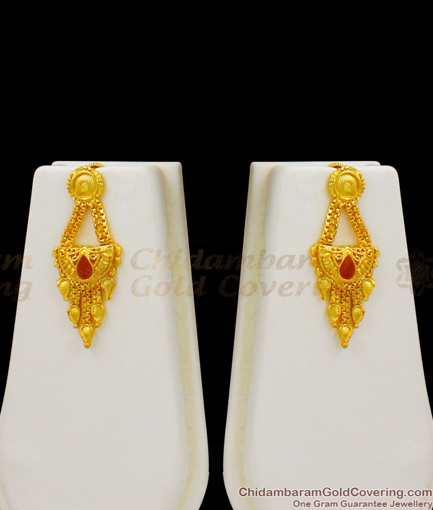 Trendy Calcutta Design Forming Gold Long Haram Bridal Set Jewelry HR1349