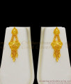 Light Weight Calcutta Design Forming Bridal Haram Jewelry With Earrings Combo Set HR1350