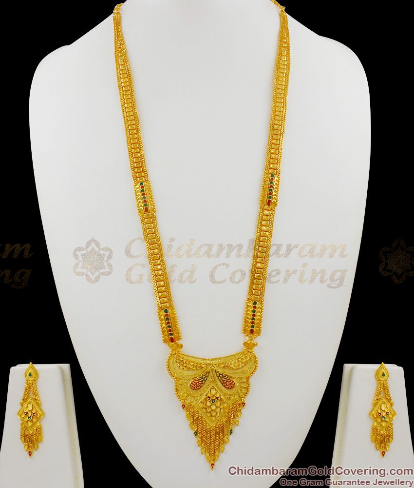 Dancing Peacock Grand Calcutta Design Gold Forming Long Haaram And Earring Set HR1353