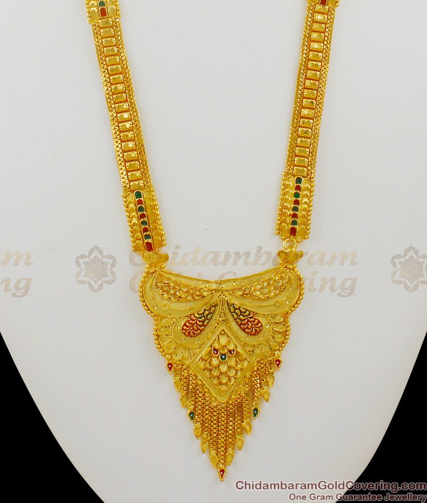 Dancing Peacock Grand Calcutta Design Gold Forming Long Haaram And Earring Set HR1353