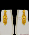 Dancing Peacock Grand Calcutta Design Gold Forming Long Haaram And Earring Set HR1353