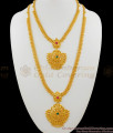 Ruby Emerald Stone Kerala Pattern Gold Imitation Haaram Necklace Jewellery HR1354