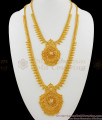 Bridal Design Gold Plated Haram Necklace Kerala Pattern For Marriage HR1355