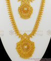 Bridal Design Gold Plated Haram Necklace Kerala Pattern For Marriage HR1355