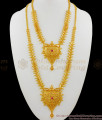 Bridal Set Gold Plated Haram Necklace Big Dollar With Ruby Stone Mullaipoo Design HR1356