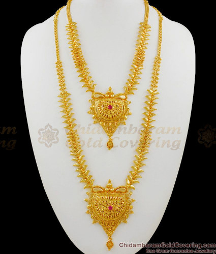 Bridal Set Gold Plated Haram Necklace 