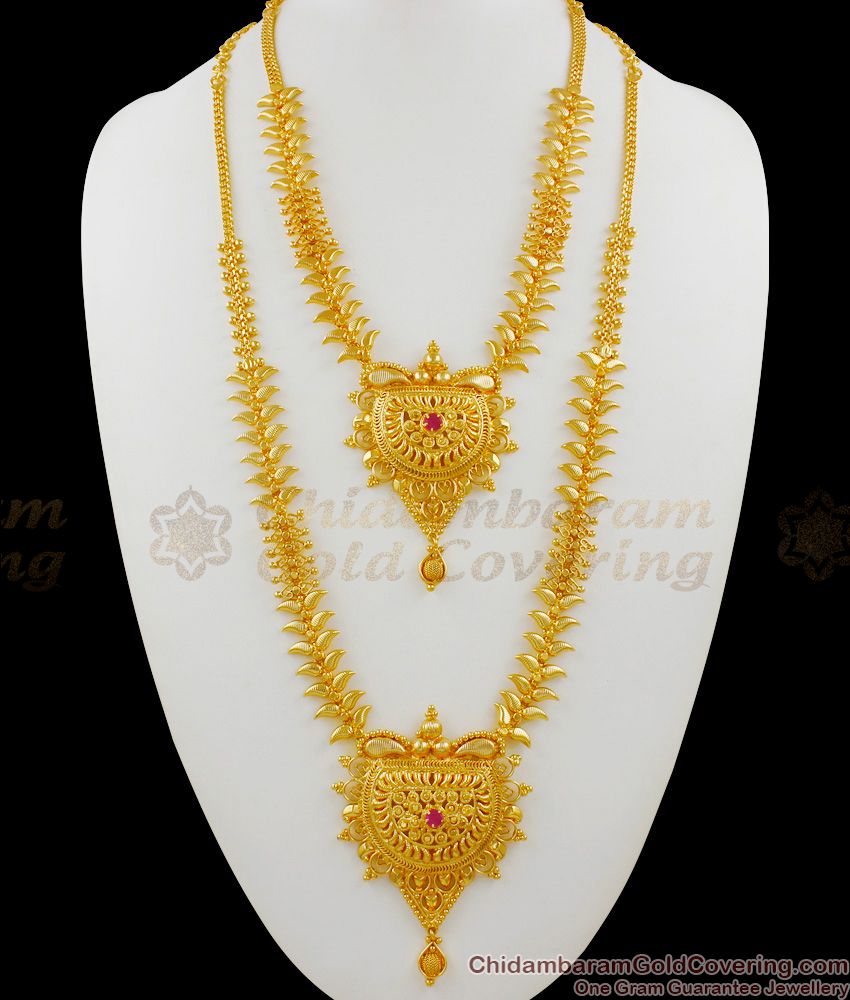 Bridal Set Gold Plated Haram Necklace Big Dollar With Ruby Stone Mullaipoo Design HR1356