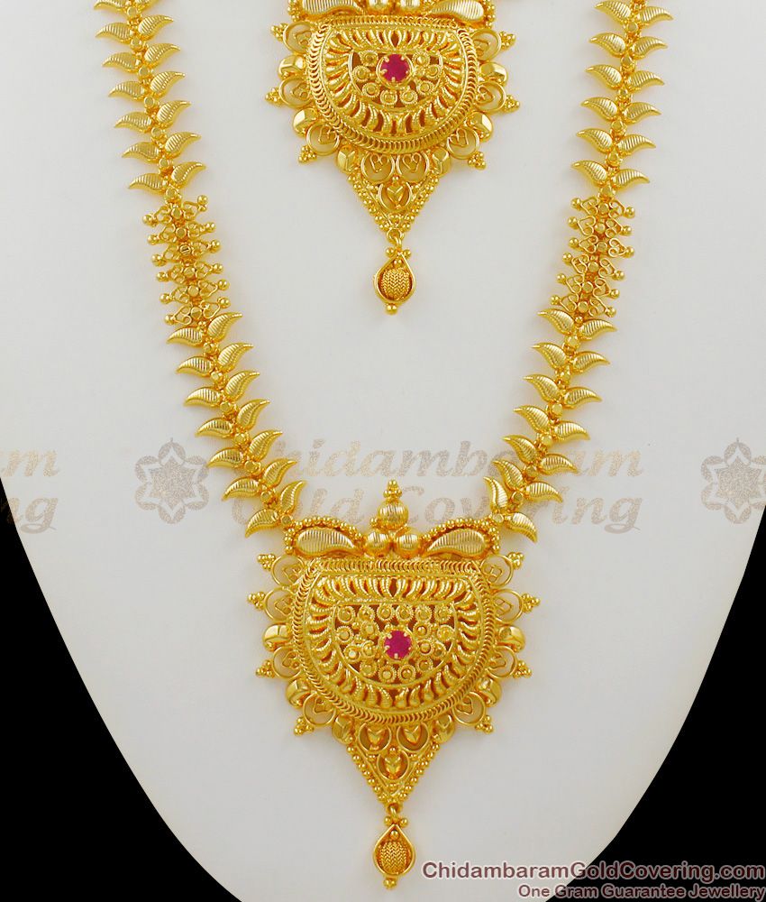 Bridal Set Gold Plated Haram Necklace Big Dollar With Ruby Stone Mullaipoo Design HR1356