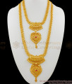 Eye Striking Different Fashion Gold Plated Long Haaram Necklace Jewelry Collection HR1357