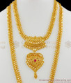 Eye Striking Different Fashion Gold Plated Long Haaram Necklace Jewelry Collection HR1357