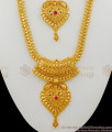 Eye Striking Different Fashion Gold Plated Long Haaram Necklace Jewelry Collection HR1357