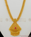 Traditional Gold Plated Long Haram Bridal Jewelry With Beads For Ladies HR1362