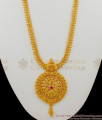 South Indian Traditional Gold Imitation Single Ruby Stone Haram With Beaded Dollar HR1364