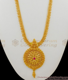 South Indian Traditional Gold Imitation Single Ruby Stone Haram With Beaded Dollar HR1364 South Indian Traditional Gold Imitation Single Ruby Stone Haram With Beaded Dollar HR1364