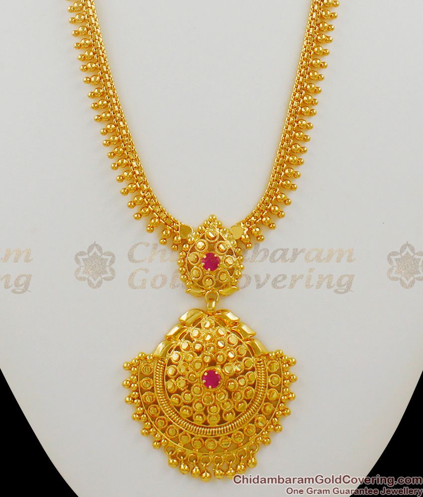 Beautiful Gold Plated Ruby Stones Long Bridal Haaram Collections Offer Price Online HR1365 Beautiful Gold Plated Ruby Stones Long Bridal Haaram Collections Offer Price Online HR1365