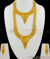 Peacock Design Attractive Gold Forming Haaram Necklace With Earrings Bridal Jewelry Set HR1367
