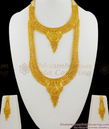 Peacock Design Attractive Gold Forming Haaram Necklace With Earrings Bridal Jewelry Set HR1367