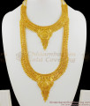 Thick Attractive Gold Forming Haaram Necklace With Earrings Bridal Jewelry Set HR1196