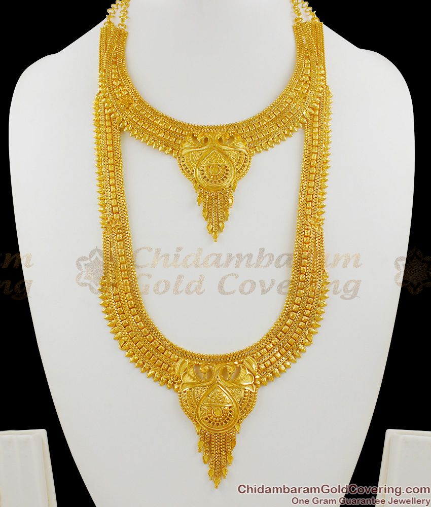 Thick Attractive Gold Forming Haaram Necklace With Earrings Bridal Jewelry Set HR1196
