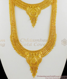 Peacock Design Attractive Gold Forming Haaram Necklace With Earrings Bridal Jewelry Set HR1367 Peacock Design Attractive Gold Forming Haaram Necklace With Earrings Bridal Jewelry Set HR1367