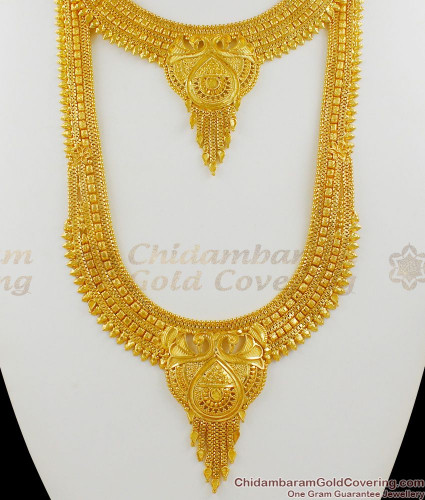 Peacock Design Attractive Gold Forming Haaram Necklace With Earrings Bridal  Jewelry Set HR1367