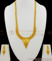 Light Weight Calcutta Design Forming Bridal Haram Jewelry With Earrings Combo Set HR1368