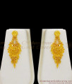 Grand Calcutta Forming Haram With Earrings Collections Gold Finish Jewelry HR1370