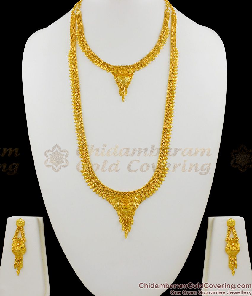 Real Gold Design Calcutta Forming Haaram Necklace Bridal Combo Set With Earrings HR1371