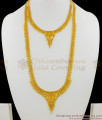 Real Gold Design Calcutta Forming Haaram Necklace Bridal Combo Set With Earrings HR1371