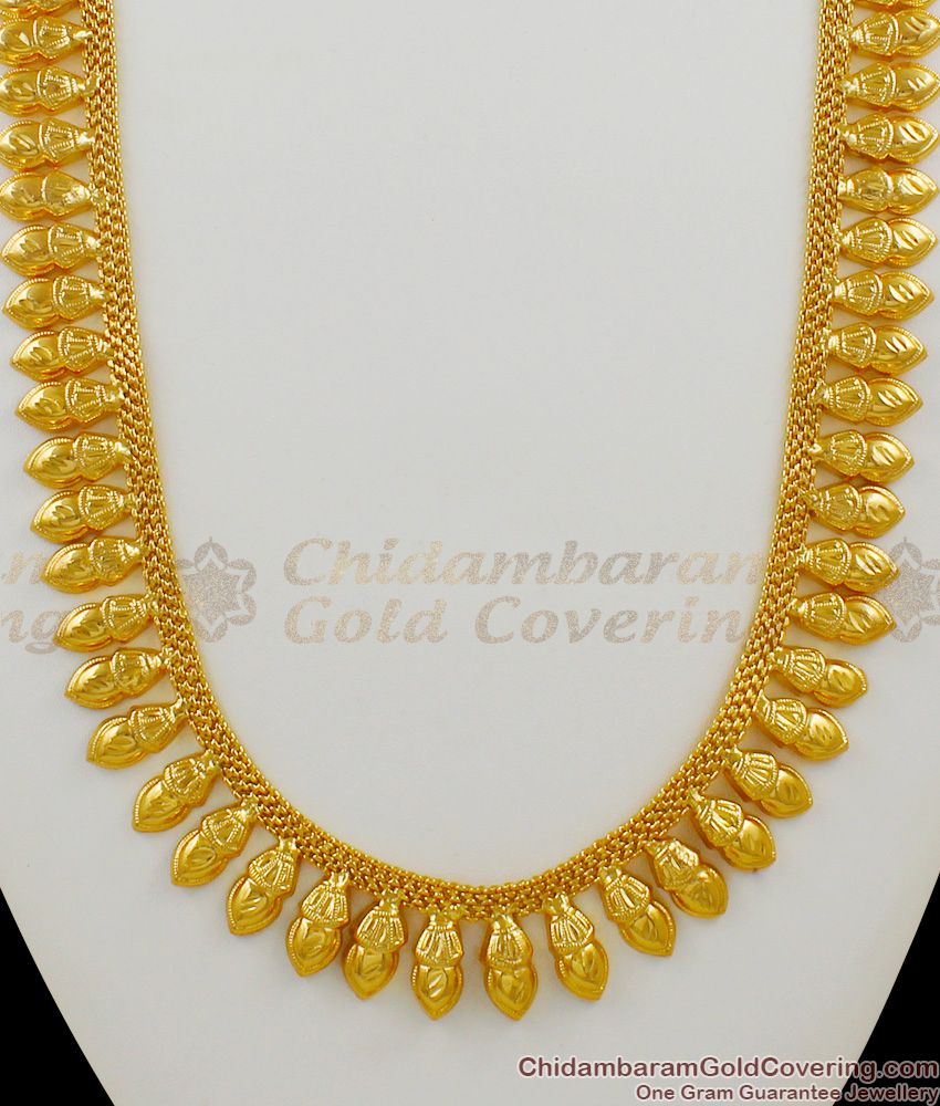 South Indian Kerala Traditional One Gram Gold Plated Long Haram Bridal Set Jewellery HR1379