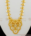 Simple Light Weight Short Haram Necklace Bridal Wear Jewelry HR1387