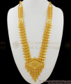 Grand Gold Finish Bridal Haram Malai Jewellery For Wedding HR1388