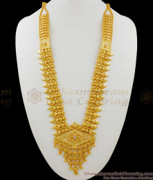 Grand Gold Finish Bridal Haram Malai Jewellery For Wedding HR1388