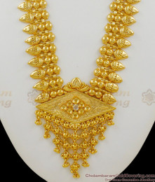 Grand Gold Finish Bridal Haram Malai Jewellery For Wedding HR1388