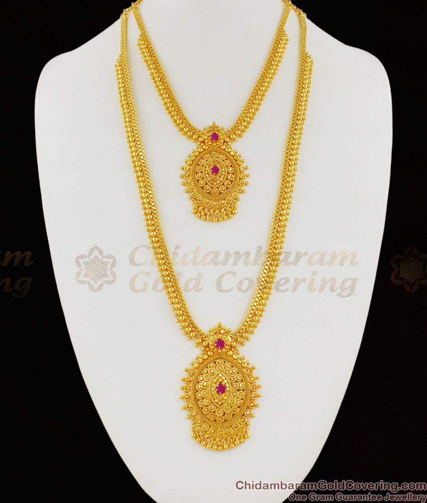 Kerala Traditional Emerald Stone Big Gold Dollar Bridal Haram Necklace HR1390