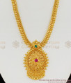One Gram Gold Pattern Long Bridal Haaram Single Stone Jewellery Model HR1391 One Gram Gold Pattern Long Bridal Haaram Single Stone Jewellery Model HR1391