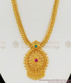 One Gram Gold Pattern Long Bridal Haaram Single Stone Jewellery Model HR1391