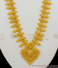 Grand Traditional Kerala Mullai Haram Design Bridal Collections HR1396 Grand Traditional Kerala Mullai Haram Design Bridal Collections HR1396