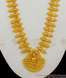 Marriage Jewels Bridal Wear Grand Traditional Kerala Haram Collections HR1397