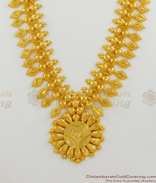 Onam Special Traditional Kerala Bridal Design Gold Haram Collections HR1399 Onam Special Traditional Kerala Bridal Design Gold Haram Collections HR1399