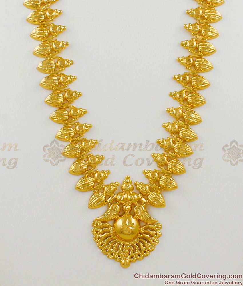 Unique Traditional Kerala Bridal Haram Design Gold Jewelry Collections HR1402