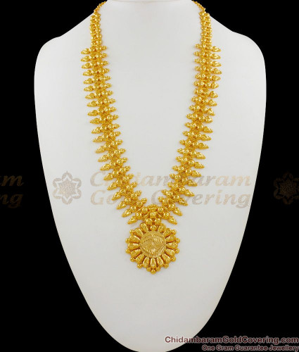 Handcrafted Traditional Kerala Bridal Haram Design Gold Jewelry Collections  HR1403