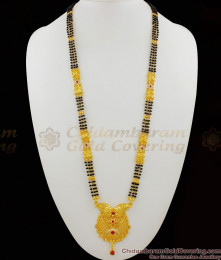Forming Design Gold Plated Three Line Mangalsutra Black Beaded Long Thali Chain HR1404