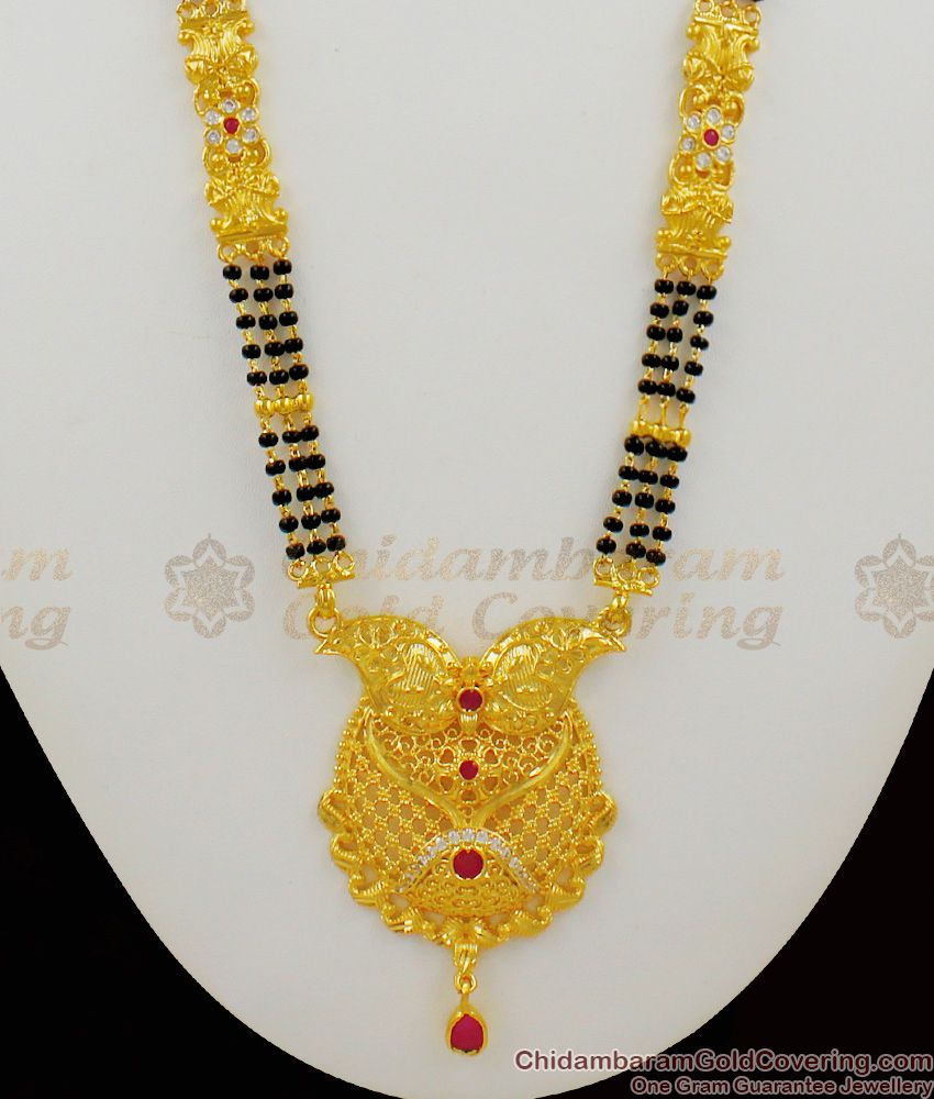 Forming Design Gold Plated Three Line Mangalsutra Black Beaded Long Thali Chain HR1404
