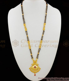 Forming Type Real Gold Designs Two Line Mangalsutra Black Beaded Long Thali Chain HR1405