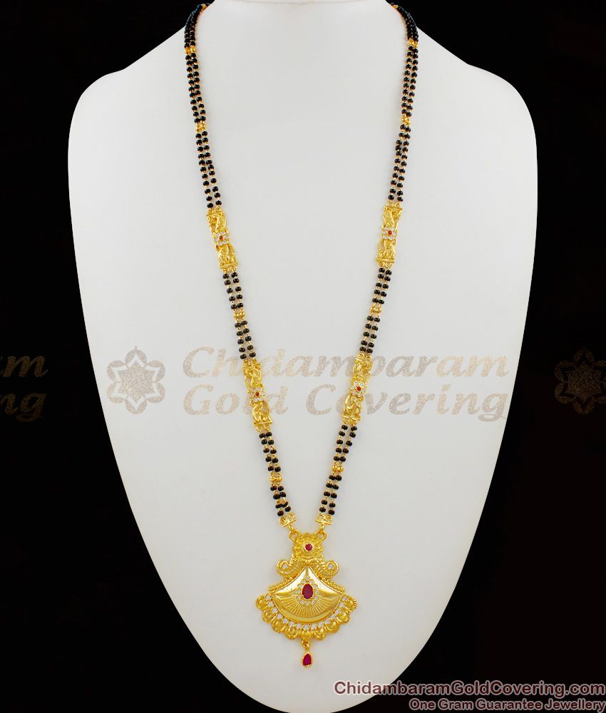Forming Type Real Gold Designs Two Line Mangalsutra Black Beaded Long Thali Chain HR1405