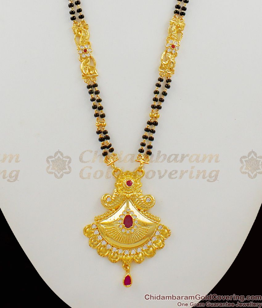 Forming Type Real Gold Designs Two Line Mangalsutra Black Beaded Long Thali Chain HR1405